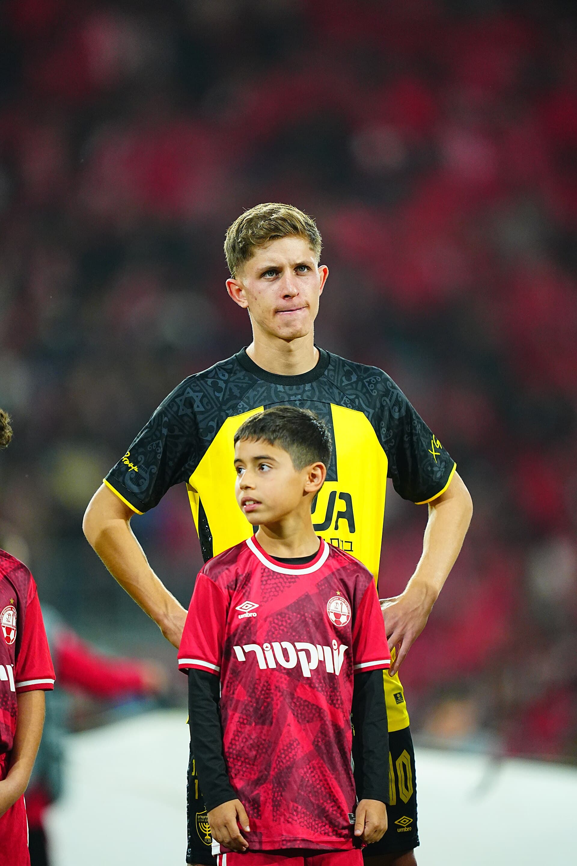 Friendly match between Beitar Jerusalem F.C. (yellow shirts) and MTK Budapest FC (blue shirts) at 2016-06-18 in Bad Erlach ( Austria . – The photo shows Ran Ben-Shimon, head-coach
