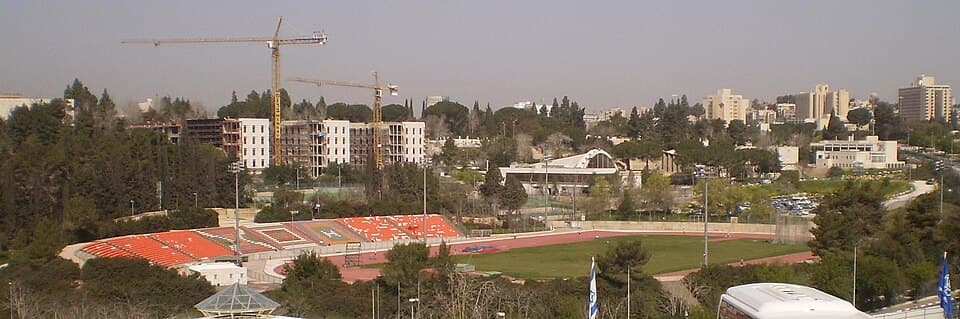 Stadium of the Hebrew University of Jerusalem