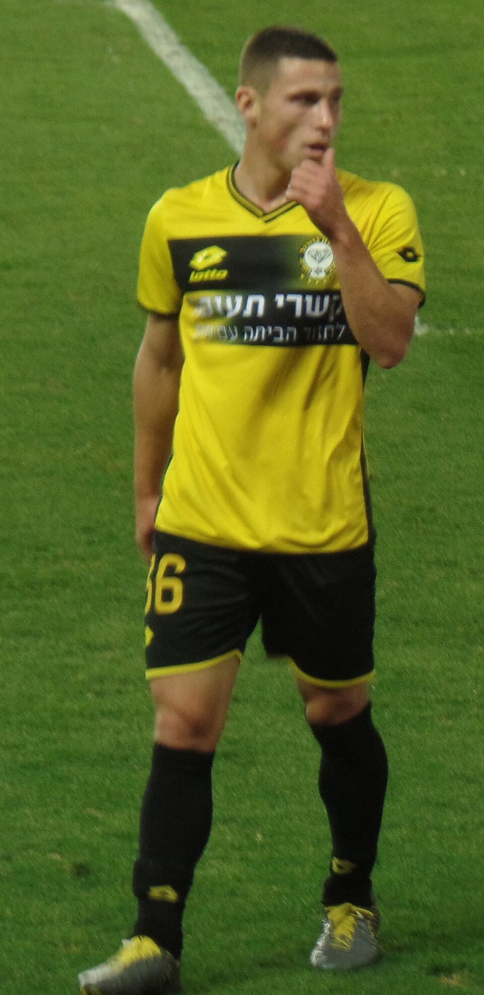 Gabi Kanichowsky in action for Maccabi Netanya in February 2019
