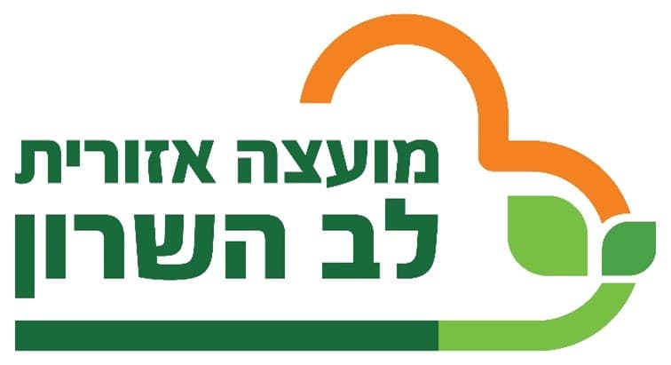 logo lev hasharon