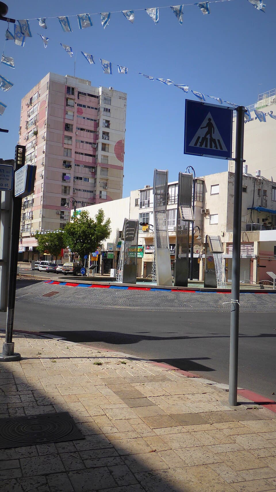 Sculptures in Petah Tikva