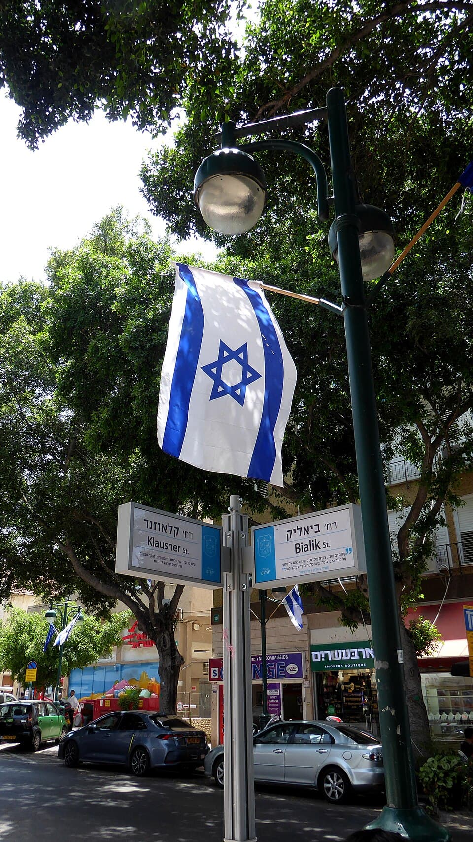 The flag of the State of Israel in Ramat Gan, May 2024 - During the Iron Sword War