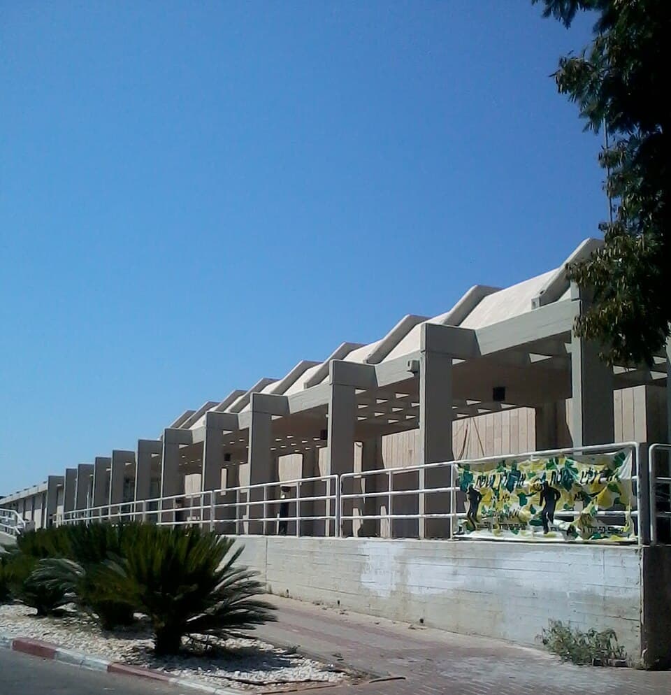 National Olympic Shooting Center - Herzeliya, Israel