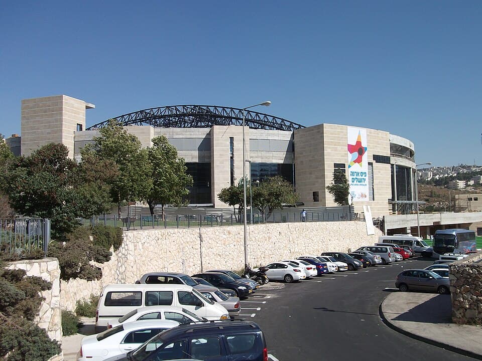 Jerusalem Arena