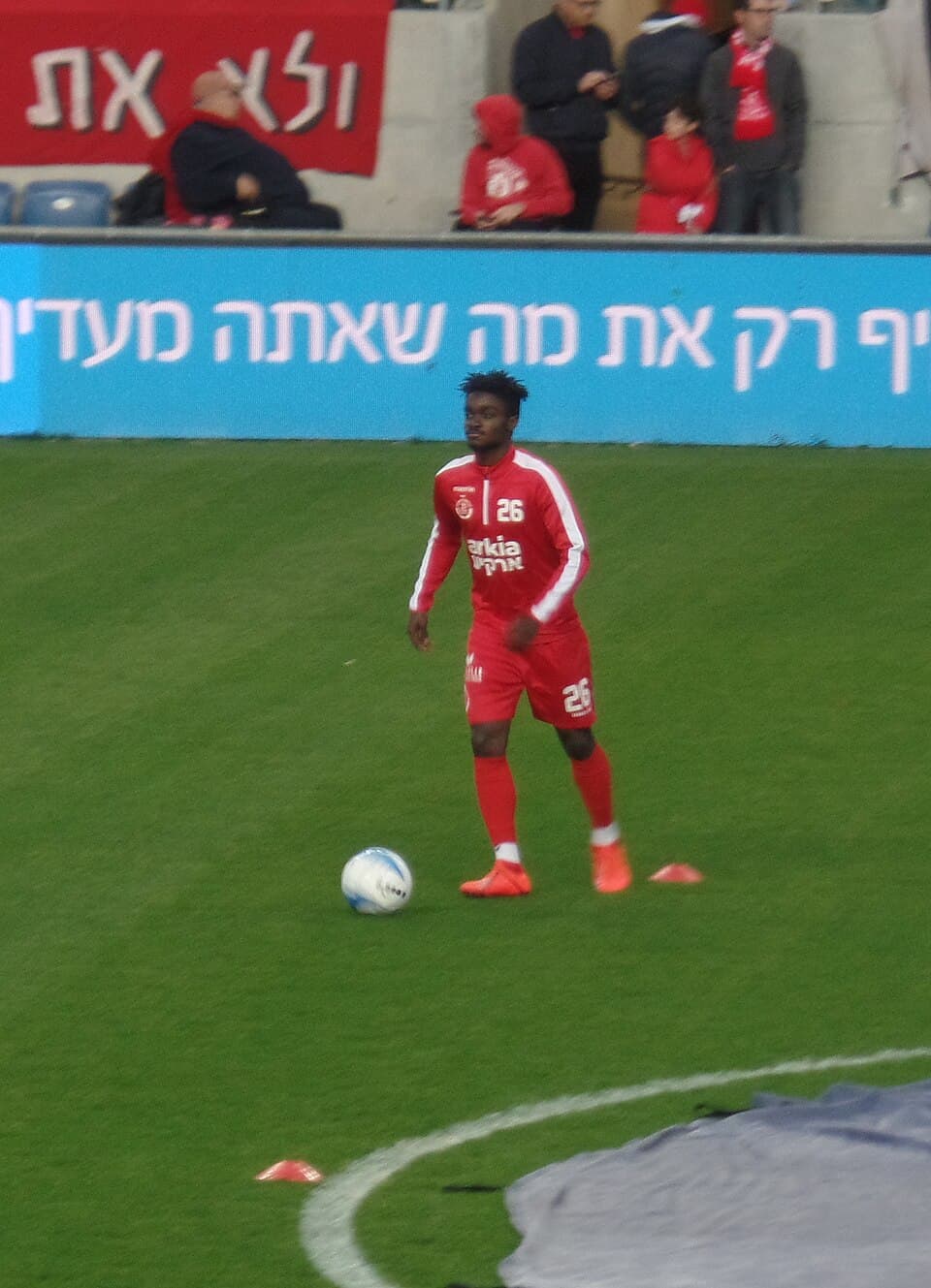 עמנואל בואטנג במדי הפועל ת"א