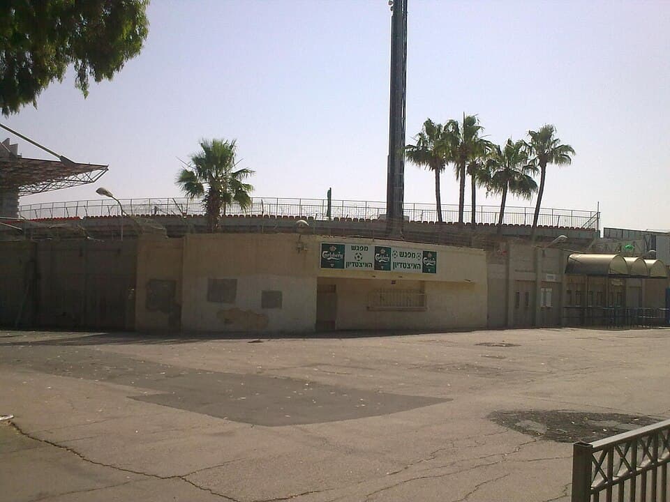 Kiryat Eliezer Stadium, Haifa