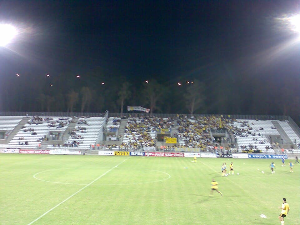Kiryat Shmona Municipal Stadium