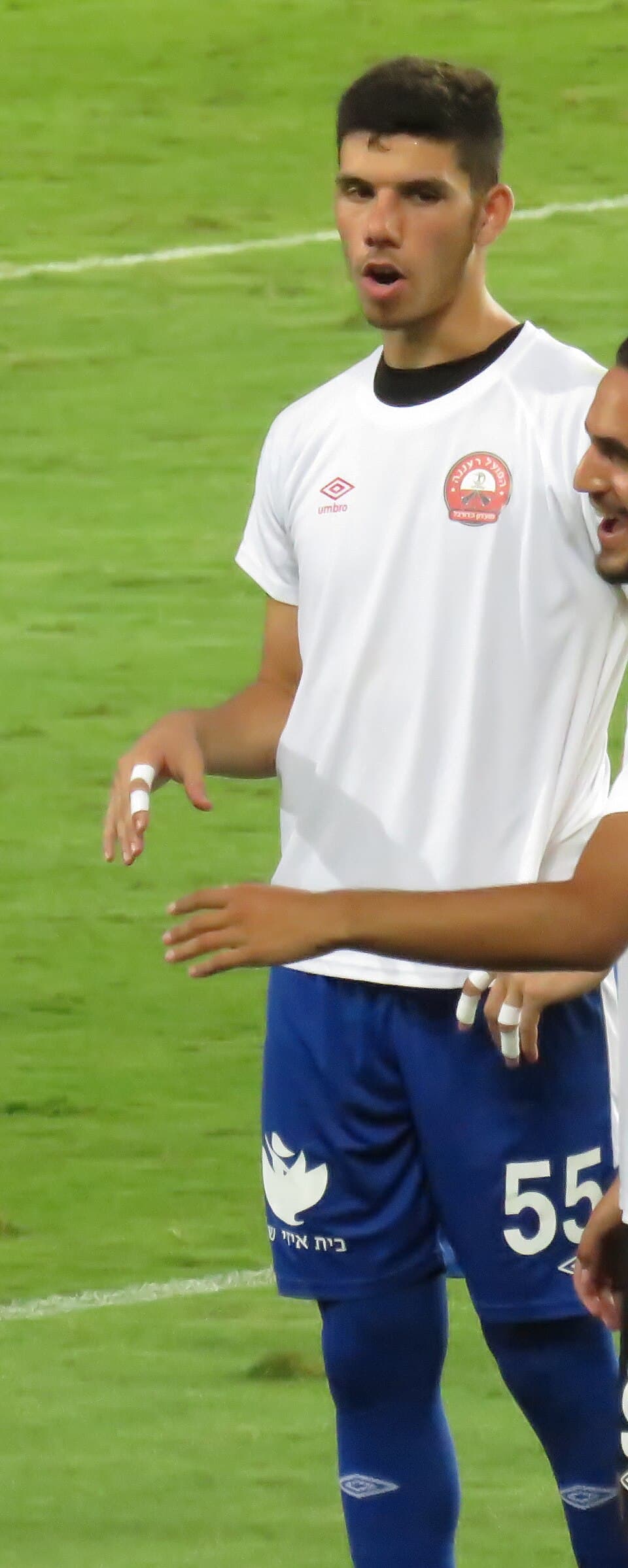 Hapoel Ra'anana vs. Hapoel Be'er Sheva - September 12, 2015